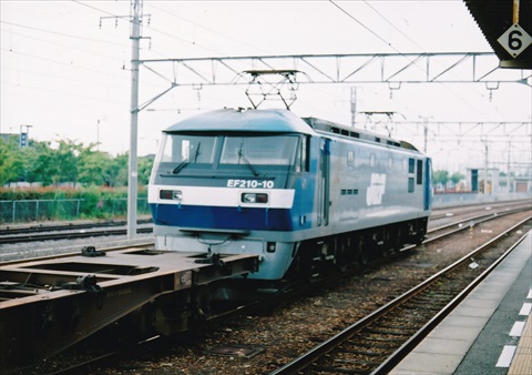 EF210-10