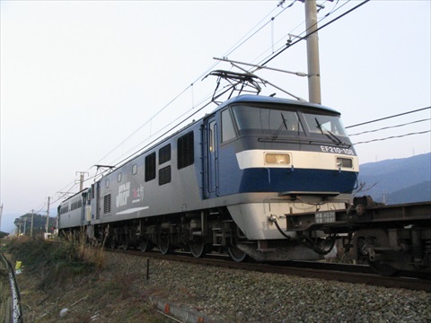 EF210-108