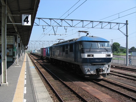 EF210-109