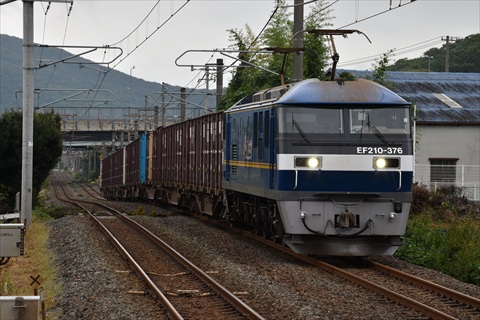 EF210-376